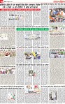 Page 10 p-page-001