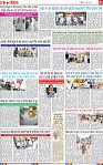 Page 11-page-001