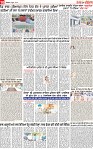 Page 10 p-page-001