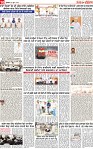 Page 10 p-page-001