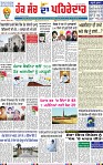 Page 3-page-001