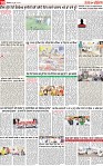 Page 10 p-page-001