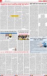 Page 4-page-001