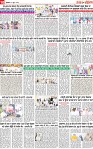 Page 10 p-page-001