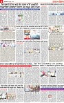 Page 6 p-page-001