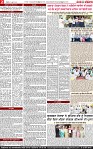 Page 2-page-001