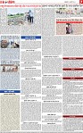 Page 7-page-001