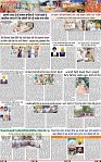 Page 3-page-001