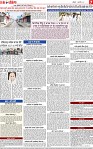 Page 7-page-001