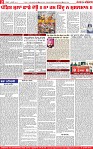 Page 2-page-001
