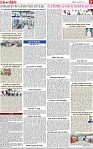 Page 7-page-001