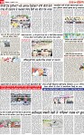 Page 10 p-page-001