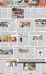 Page 3-page-001