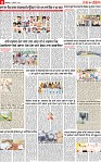 Page 9 p-page-001