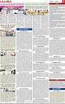 Page 7-page-001