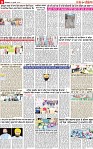Page 9 p-page-001