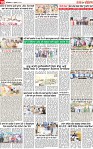 Page 10-12 July-page-001