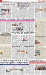 Page 9 p-page-001