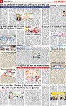 Page 9 p-page-001