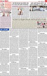 Page 7-page-001