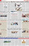 Page 9 p-page-001
