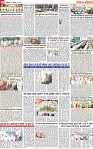 Page 10 p-page-001