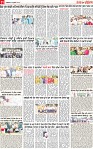 Page 11 rapaet-page-001