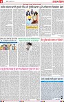 Page 4-page-001