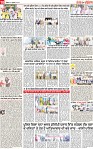 Page 10 p-page-001