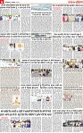 Page 6 p-page-001