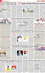 Page 10 p-page-001