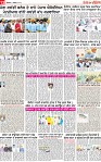 Page 12 p-page-001