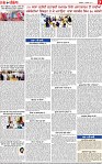 Page 7-page-001