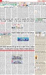 Page 9 p-page-001