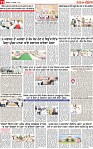 Page 11 p-page-001