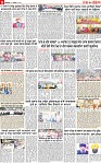 Page 9 p-page-001