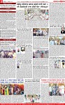 Page 2-page-001
