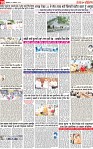 Page 10 p-page-001