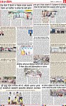 Page 5-page-001 (1)
