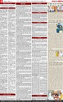 Page 2-page-001