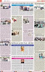Page 12-page-001 (1)