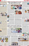 Page 6-page-001 (1)