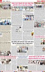 Page 6-page-001