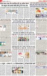Page 10 p-page-001