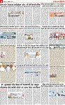 Page 9 p-page-001