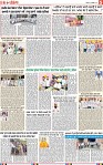 Page 5-page-001 (1)