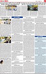 Page 7-page-001