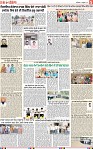 Page 5 R-page-001