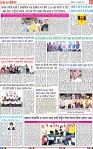 Page 11-page-001