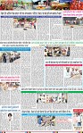 Page 3-page-001